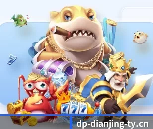 实时比分与赛程查询（DP SPORTS）